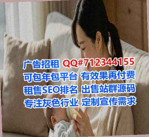克山生子市政工程经营部